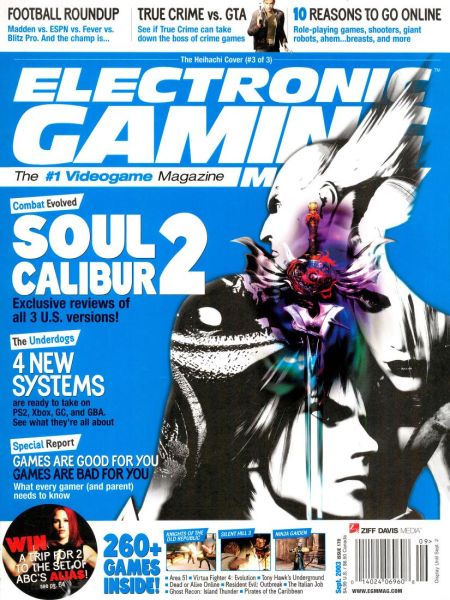 File:Electronic Gaming Monthly Issue 170 (September 2003).jpg