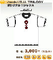 Thumbnail for version as of 09:40, 8 October 2024