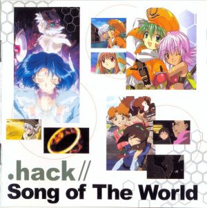 Song of The World Bootleg Album Cover