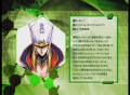 Thumbnail for version as of 23:46, 7 December 2024